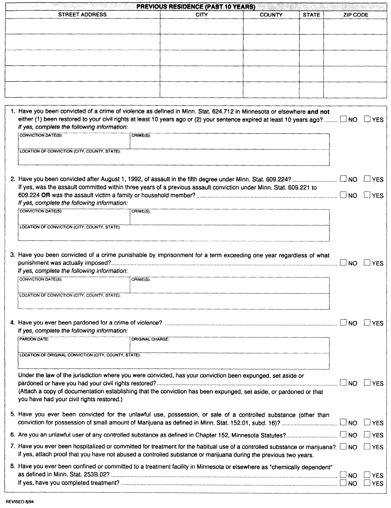 1 Page - Insert Minn. Uniform Firearm Applic/Receipt Transferee Permit side B here. 